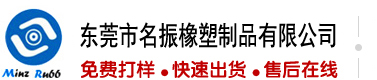 中日黄片爆操,操